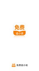 爱游戏体育官网APP